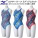  Mizuno MIZUNO женский .. купальный костюм тренировка для medium cut Exa - костюм U-Fit [AYA COLLECTION]N2MAC774