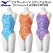  Mizuno MIZUNO Junior женщина .. купальный костюм тренировка для medium cut Exa - костюм девушки / девочка U-Fit[Ri Collection]N2MAD965