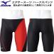  Mizuno MIZUNO мужской .. купальный костюм тренировка для половина леггинсы Exa - костюм U-Fit N2MB257596