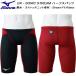  Mizuno MIZUNO мужской .. купальный костюм WA одобрение половина леггинсы GX*SONIC STREAM N2MBC52097