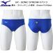  Mizuno MIZUNO мужской .. купальный костюм WA одобрение V брюки / бикини GX*SONIC STREAM N2MBC52127