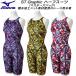  Mizuno MIZUNO женский .. купальный костюм WA одобрение половина костюм тормозные колодки z задний ST Graphic N2MGD744