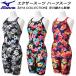  Mizuno MIZUNO женский .. купальный костюм тренировка для половина костюм Exa - костюм U-Fit [AYA COLLECTION]N2MGD774