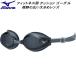  Mizuno MIZUNO плавание фитнес защитные очки подушка модель N3JEC61004