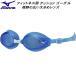  Mizuno MIZUNO плавание фитнес защитные очки подушка модель N3JEC61012
