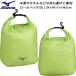  Mizuno MIZUNO плавание сумка roll сумка S спорт сумка примерно 10L N3JMC00437