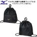  Mizuno MIZUNO плавание мульти- ke- зажим sak примерно 15L N3JMD00195