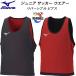 Mizuno MIZUNO Junior футбол wear двусторонний bib sP2MH219596