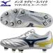  Mizuno MIZUNO регби шиповки мужской wai язык giII CL super широкий R1GA250104