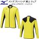  Mizuno MIZUNO мужской бег наземный одежда стрейч mi гонг - жакет U2MCA50343