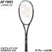  Yonex YONEX [ только рама ] для софтбола теннис ракетка soft теннис geo break 50V GEOBREAK 50V 02GB50V 044