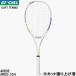  Yonex YONEX [ струна обивка вверх settled ] для софтбола теннис ракетка soft теннис Eara idoAIRIDE ARDG 354