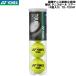  Yonex YONEX бейсбол теннис мяч международный теннис полосный . легализация лампочка Tour (4 штук входит ) TB-TUR4P