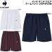  Le Coq s Porte .fle coq sportif мужской теннис одежда игра брюки LN5FHP20M