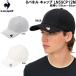  Le Coq le coq sportif мужской женский теннис 8 panel колпак LN5SCP12M