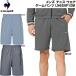  Le Coq s Porte .fle coq sportif мужской теннис одежда игра брюки LN6SHP10M