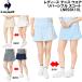  Le Coq s Porte .fle coq sportif женский теннис одежда двусторонний юбка LN6SSK10L