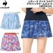  Le Coq s Porte .fle coq sportif женский теннис одежда графика игра юбка LN6SSK20L