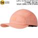  полировка BUFF женский бег колпак 5 PANEL GO CAP SOLID CORAL S/M 575692