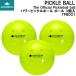  dia temDIADEM THE OFFICIAL PICKLEBALL BALL энергия pick ru мяч мяч 3 штук TPB001