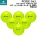  dia temDIADEM THE OFFICIAL PICKLEBALL BALL энергия pick ru мяч мяч 6 штук TPB002