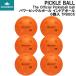  dia temDIADEM THE OFFICIAL PICKLEBALL BALL энергия pick ru мяч Индия a мяч 6 штук TPB006
