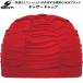 SENTIsenti купальная шапочка фитнес gya The - колпак SC-W807 RED