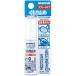  Swanz SWANS замутненный . прекращение acid ma-zte Mist спрей SA33B