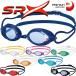  Swanz SWANS прозрачный защитные очки SRX-N PAF