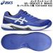 2025AW Asics asics мужской теннис обувь GEL-DEDICATE 8 INDOOR ковровое покрытие пальто для 1041A444 402