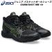  Asics asics Junior корзина обувь DUNKSHOT MB 10 1064A019 001