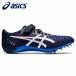  Asics asics наземный шиповки короткий растояние пригодный для любой погоды специальный мужской женский SP BLADE 9 1093a137-400