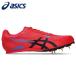  Asics asics наземный шиповки мужской женский EFFORT 14 1093A264-700 грузовик вид глаз вообще 