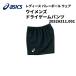  Asics asics женский волейбол одежда WS GAME PANT8 2052A311 001