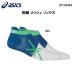  Asics asics мужской женский бег одежда wasi сетка носки лодыжка LIGHT MESH ANKLE 3013A464 403