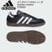  Adidas adidas мужской футзал обувь samba кожа 019000