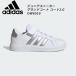  Adidas adidas Junior спортивные туфли Grand пальто пальто 2.0 GW6516 LKK27