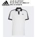  Adidas adidas мужской теннис одежда M TENNIS classic sS/S рубашка-поло KY8878