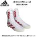  Adidas adidas бокс обувь BOX HOG4 рестлинг HP9613