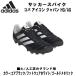 ǥ adidas å ѥ 꼰   ѥ HG/AG COPA ICON JAPAN HG/AG ID4306
