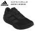  Adidas adidas мужской бег обувь ADISTAR 3 M ID6162