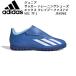  Adidas adidas Junior футбол тренировочная обувь X k Lazy быстрый 4 VEL TF J IE4061