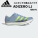  Adidas adidas мужской женский наземный шиповки Adi Zero длинный Jump пробег ширина .Adizero Long Jump IE6876