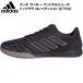  Adidas adidas мужской футзал обувь Top Sala соревнование IE7550