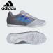  Adidas adidas мужской футбол тренировочная обувь super Sara II IN Индия a для Super Sala II IN IE7556
