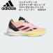  Adidas adida мужской женский баскетбол обувь bashu Adi Zero select 2.0 low IG6618
