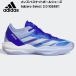  Adidas adidas мужской баскетбол обувь Adizero Select 2.0 IG6681