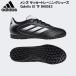 Adidas adidas мужской футбол тренировочная обувь Goletto IX TF IH0083