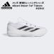  Adidas adidas мужской бейсбол тренировочная обувь Adizero Impact Turf IH2643
