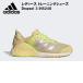  Adidas adidas женский тренировочная обувь Dropset 3 IH5246